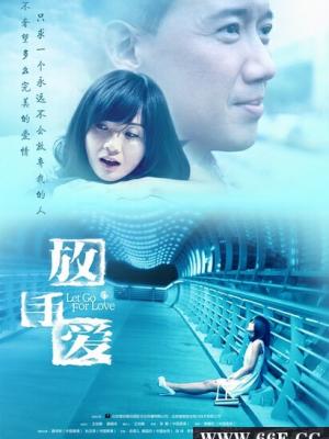 音乐盛典